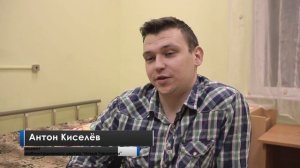 центр "Новые горизонты" в г. Ладушкин (Калининградская область).