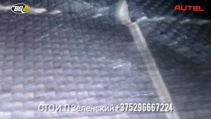 Очистка сажевого фильтра с промывкой впускного тракта BG