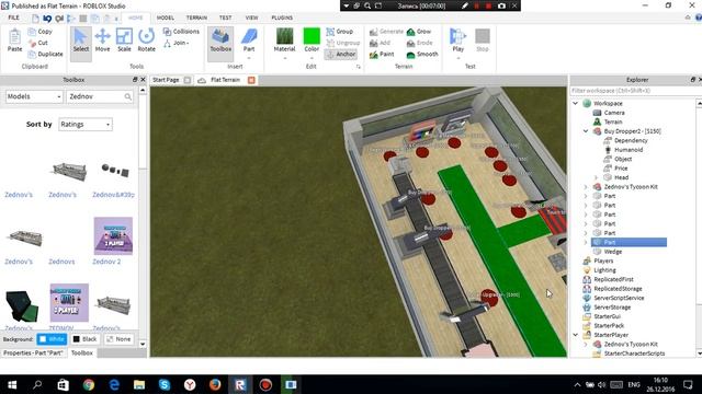 как сделать Tycoon(магнат) в ROBLOX смотреть онлайн
