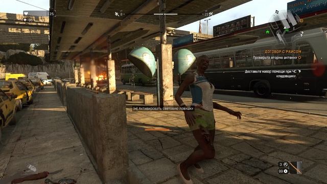 Dying Light | Gameplay, No comments