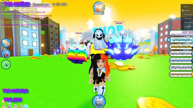 ОБНОВЛЕНИЕ В PET SIMULATOR X / Что будет в обновлении пет симулятор х / сливы в пет симулятор х смотреть онлайн