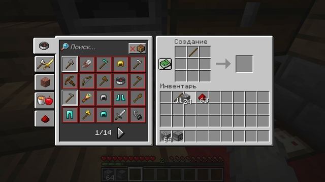 как сделать выбрасыватель майнкрафт выживание гайд DIY смотреть онлайн