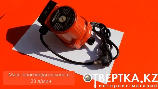 Циркуляционный насос GREENPRO RS12 9G смотреть онлайн