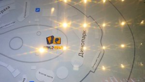 Астана! Торгово-развлекательный центр Хан Шатыр!