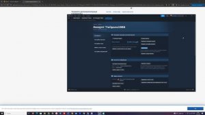 КАК КУПИТЬ HORIZON FORBIDDEN WEST В РОССИИ В STEAM ?
