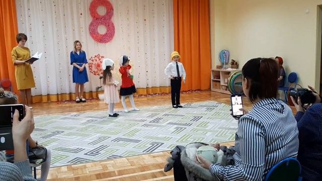 Утренник к 8 марта
