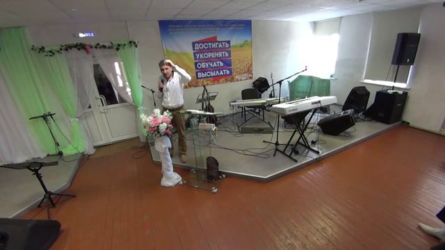 15 05 31 Важность церковной дисциплины 2 смотреть онлайн