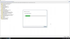 Как включить Linux Bash в Windows 10