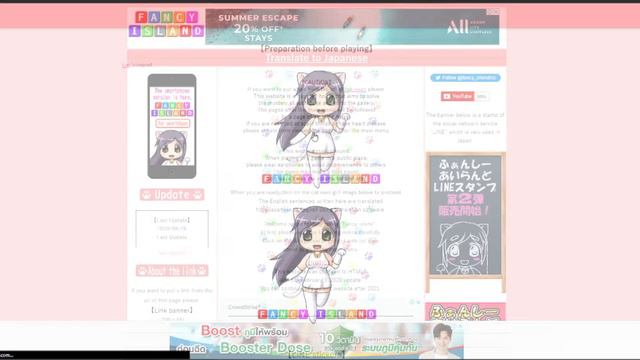 [Lomando.com] เกมผีบนเว็บของคนญี่ปุ่นสุดหลอน смотреть онлайн