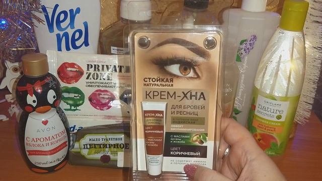Пустышки за ноябрь