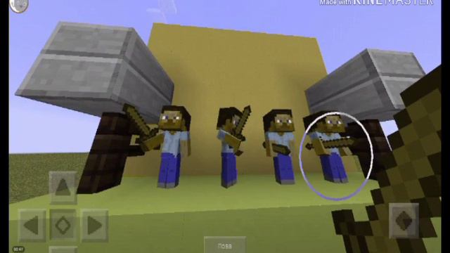 как сделать игрушки в майнкрафт смотреть онлайн