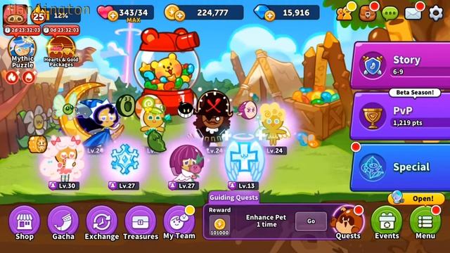 Getting the hang of it ~ Ep 1 ~ Cookie Wars ~ Handington смотреть онлайн