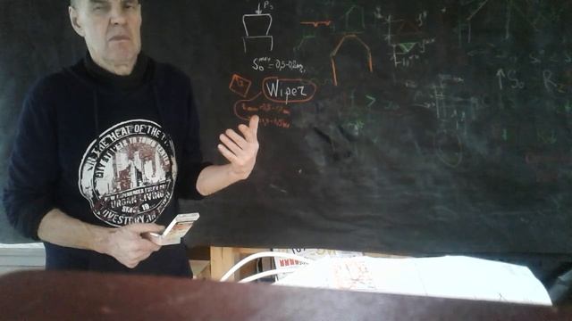 Лекция#15проф.,д.т.н.Кокарева В.И.по курсу"Инструментальное обеспечение технологических систем" смотреть онлайн