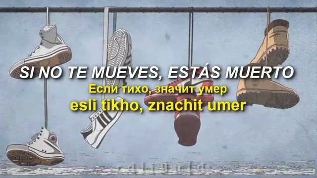 Свидетельство о смерти - Всегда живой \\ Vsegda Zhivoy [SUB ESPAÑOL \\ РУССКИЙ \\ PRONUN]