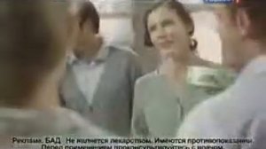 Рекламный блок (Россия-1, 17.12.2011)