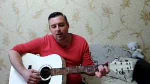 Классная песня под гитару.Одинокая звезда.Фактор 2.