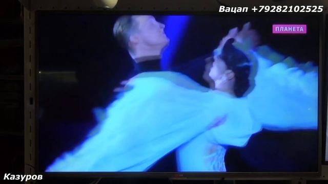 Тайна спутника МТС продолжение смотреть онлайн