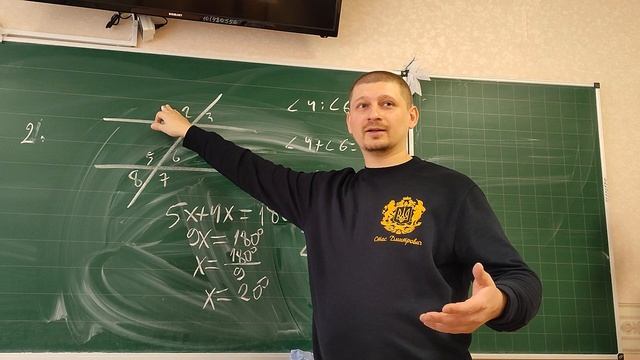 7-Б Геометрія Єршова П.14-18. Підготовка до к. р. 3. Трикутники, сума кутів трикутника. Вольвач С.Д смотреть онлайн