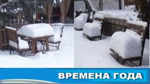 Видеозарисовка ЗИМА_28.02.17. Камелот.