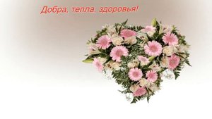 С Юбилеем! Красивейшее Поздравление С Юбилеем!