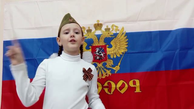 Пашкова Саша - «Героям Победы - спасибо»