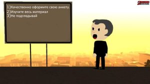 КАК ПРОЙТИ УСПЕШНО ОБЗВОН НА ЛИДЕРКУ ARIZONA ROLE PLAY SAMP?! ЛАЙФХАК ОТ АДМИНА