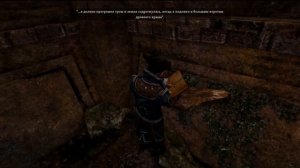 Risen 3: Titan Lords. Прохождение игры. Начало | FullHD