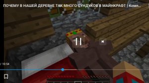 аккуратно маты обзор на компота новое видео в его деревню привезли 93948488383393939938 сундуков