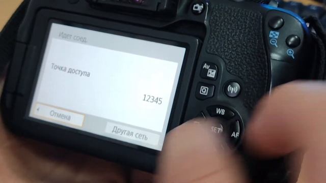 Canon EOS 800d kompyuterga Wifi orqali bog'lash. How to connect Canon camera to Computer using WiFi смотреть онлайн