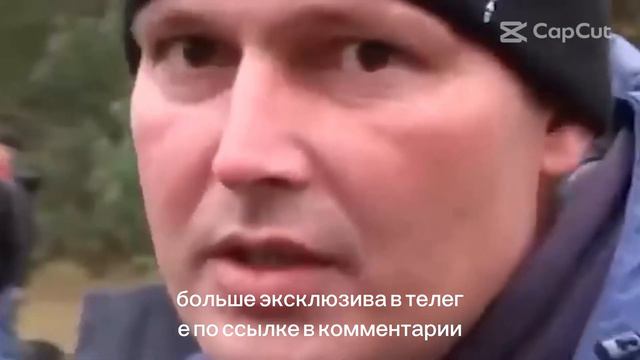 ЧАС НАЗАД! МАССОВЫЕ ОБЛАВЫ!  ДЕЛО ДРЯНЬ! ПОЛИЦИЯ ГРЕБЕТ ВСЕХ ПОДРЯД! смотреть онлайн