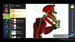 как сделать анимацию фнаф рисуем мультфильмы 2