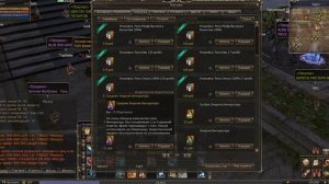 Lineage 2 Сервер х10 Как быстрей прокачаться!(инфа новичкам!)