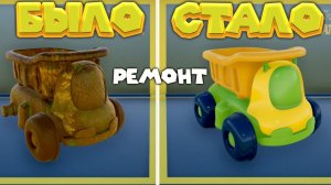 СИМУЛЯТОР МАСТЕРСКОЙ ИГРУШЕК Toy Tinker Simulator BETA