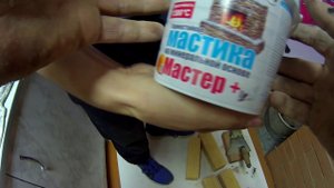 Мастика для кирпичной печи