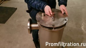 Фильтр мешочный c подогревом водяной рубашкой УФЩ-30М