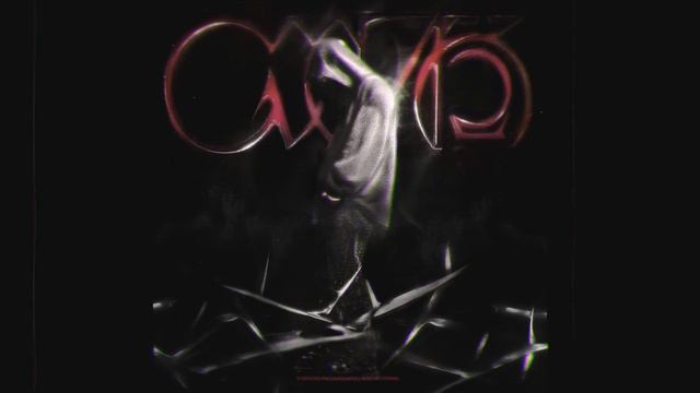 Кишлак-Холодно (текст) смотреть онлайн