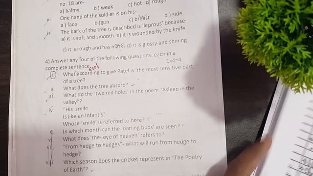 Class 12 2023 English Test Exam Question Paper WBCHSE // HS English Test Examination Question 2023