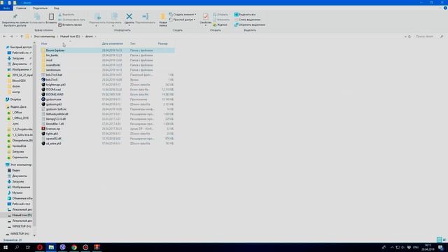 Простой запуск модов DOOM и игра по сети смотреть онлайн