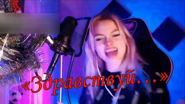 Глаза - Мураками ✨(cover Саша Квашеная)✨@kvashenaya #квашеная