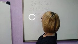 Кто такой человек? Что такое реестры.