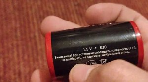 Обзор батареек типа D Smartbuy D-02-2026-R20-1.5V.