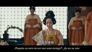 Придворная дама 1 сезон 40 серия