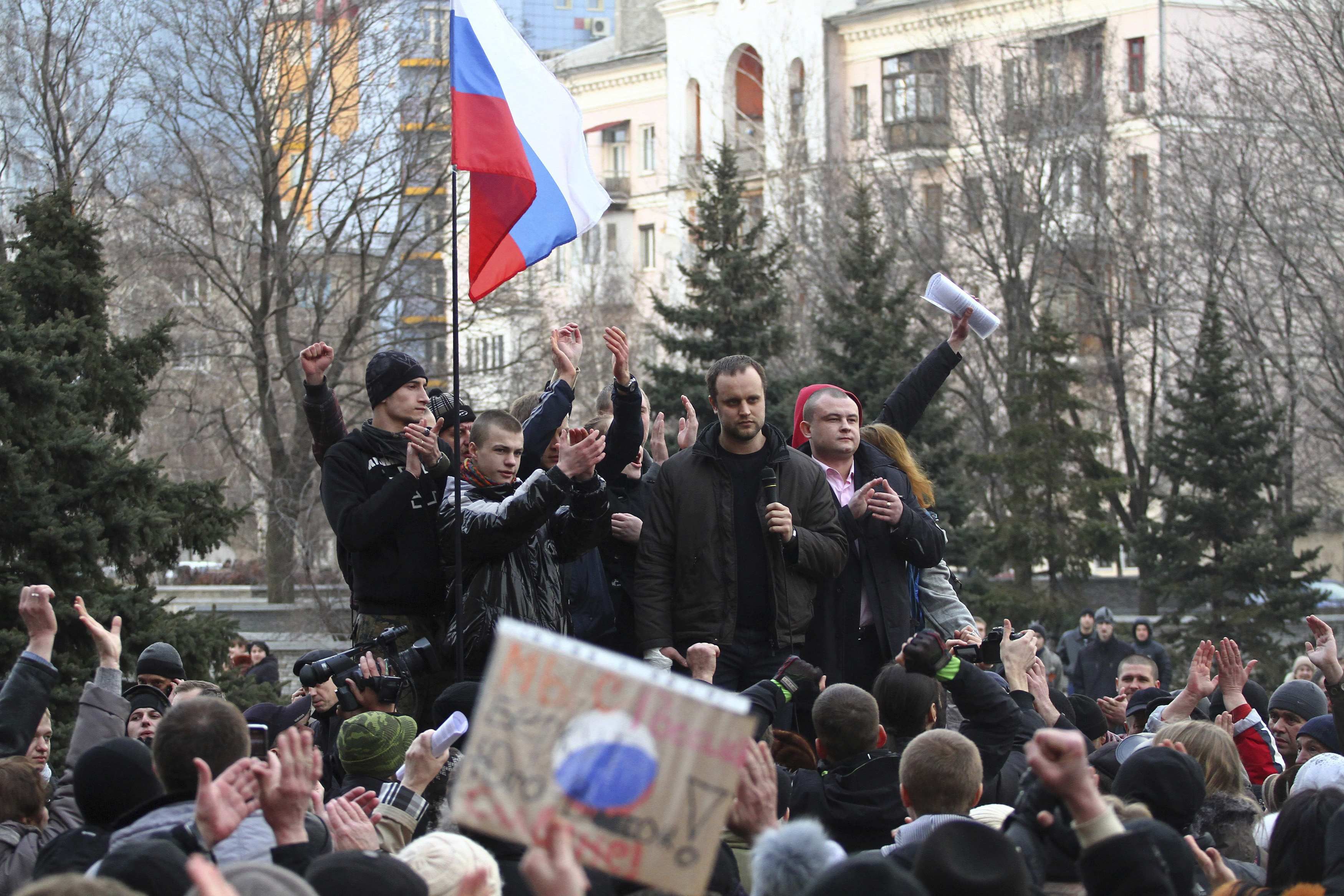 москва русская весна