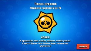 КАК ИГРАЕТ ЛУЧШИЙ В МИРЕ ФРЭНК? ТОП 1 МИРА ЗА ФРЭНКА 1000 КУБКОВ ГАЙД BRAWL STARS / Бравл Старс