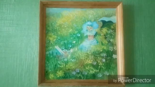 Картины дома.