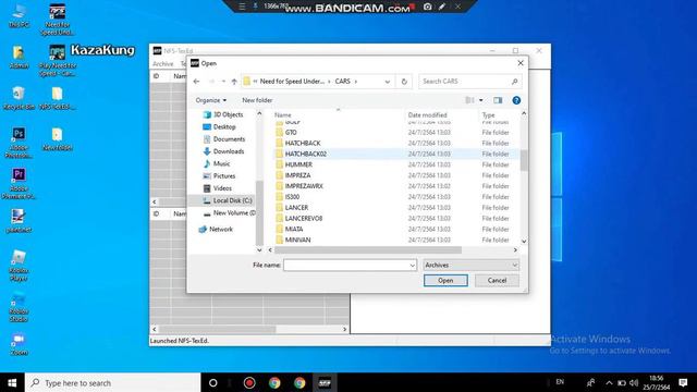 วิธีการลงลายรถในเกมNFS UNDERGROUND2 смотреть онлайн