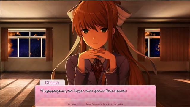 ЛИЦОМ К ЛИЦУ►Doki Doki Literature Club►#11/2 смотреть онлайн