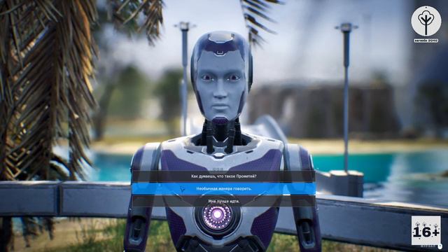 Древние экспонаты - The Talos Principle 2 / Принцип Талоса 2. Прохождение на русском