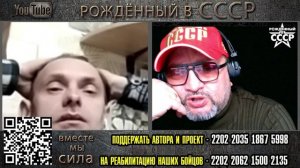 Фашистов победили украинцы #Rulet TV #Рулет ТВ #чат рулетка #стрим – YouTube