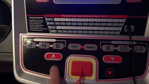 Cardio Power T20 | ОБЗОР НА БЕГОВУЮ ДОРОЖКУ